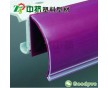 貨架平面粘貼式弧形標(biāo)簽條 超市pvc價簽條標(biāo)價條