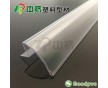 粘貼式弧形標(biāo)簽條 超市貨架透明PVC價目價簽 標(biāo)價條 ZT-23