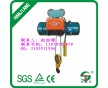 2噸3噸防爆電動(dòng)葫蘆報(bào)價(jià)，起升高度12米9米6米