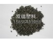 pp再生塑料顆粒過60目篩網(wǎng)，拉絲級