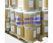 供應(yīng)腺苷酸二鈉鹽原料藥|廠家直銷(xiāo)4578-31-8