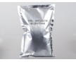 供應(yīng)硝酸舍他康唑原料藥|廠家直銷(xiāo)99592-39-9
