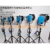 濟(jì)南聚光燈,認(rèn)準(zhǔn)濟(jì)南福萊特?zé)艄庖繇?，消費(fèi)者信賴(lài)的好品牌，快來(lái)