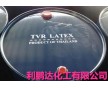 廠家直銷白膠替代品--白膠專用填充料、膠液、填充劑