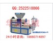 河南省濮陽(yáng)泡沫再生顆粒機(jī)設(shè)備