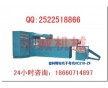 尼龍塑料顆粒機(jī)設(shè)備  山東塑料顆?；厥諜C(jī)