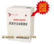 化卡機(jī)磚廠磚坯化卡機(jī)廠家直銷，質(zhì)量保障