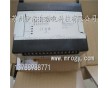 歐姆龍小型繼電器，OMRON電磁繼電器D4A-4512N