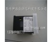 特價(jià)直銷 OMRON 歐姆龍光電開關(guān)D4C-2301-B 貨源充足!