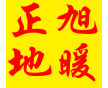 南寧別墅地暖測量，南寧別墅地暖安裝，別墅暖氣