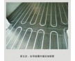 南寧別墅裝修地暖公司，別墅水地暖安裝，別墅電地暖安裝