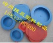 供應(yīng)219鋼管防塵帽，美標(biāo)鋼管內(nèi)塞，藍(lán)色鋼管內(nèi)堵，江蘇鋼管悶頭，現(xiàn)貨