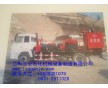 熱油車|蘭州熱油車|熱油車價格/蘭州三全石化機械