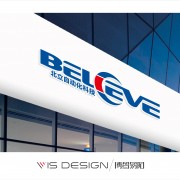 南京北立自動(dòng)化科技有限公司