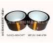 供應(yīng)聚酰亞胺防靜電膠帶 金手指防靜電膠帶