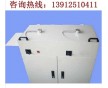 光譜雙盤磨樣機，磨光機，試樣磨樣機