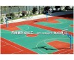 天津丙烯酸籃球場(chǎng)地施工,丙烯酸球場(chǎng)設(shè)計(jì)