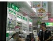 貴陽軟門簾，貴陽防寒軟門簾，透明軟門簾