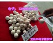 振動(dòng)篩專用橡膠球、直徑25、28mm橡膠彈力球