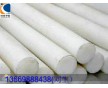 黑色PET棒/進口PET棒