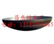 東營(yíng)專(zhuān)業(yè)薄壁碳鋼封頭生產(chǎn)廠(chǎng)家 地址 電話(huà)