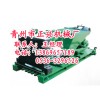 正興【節(jié)能環(huán)保樓板機】【蔬菜大棚立柱機】【新型沿板機】