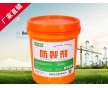 砂漿防裂劑生產商 抹灰抗裂劑批發(fā) 防空鼓開裂