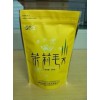 【直立包裝袋，直立包裝袋價格，直立包裝袋批發(fā)】