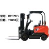 河北電瓶堆高車供應(yīng)【上選機電】液壓車生產(chǎn)制造，產(chǎn)品鉅棒?。?！