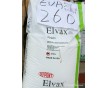 粘合劑 薄膜級 杜邦EVA 熱穩(wěn)定性 高流動,美國杜邦/40W 蠟混合物