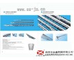 螺桿炮筒/全自動吹膜機螺桿/金鑫國內(nèi)