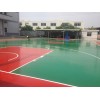 硅pu塑膠球場電話 專業(yè)的硅pu球場施工公司當(dāng)屬麗美地裝飾