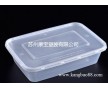 批發(fā) 一次性餐盒廠家 PP環(huán)?？觳秃蟹胶?PP透明打包飯盒