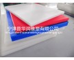 專業(yè)生產高分子聚乙烯板材pe板白色黑pe板高分子聚乙烯