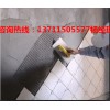 廣州價格合理的衛(wèi)生間防水涂料【廠家直銷】，衛(wèi)生間防水材料價格