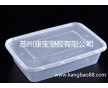 長(zhǎng)期供應(yīng)一次性飯盒 PP環(huán)?？觳秃?PP透明打包飯盒批發(fā)500ml方盒
