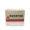 中國滌綸專用干粉膠|信譽(yù)好的聚乙烯丙（滌）綸專用干粉膠哪里買