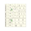 濰坊PVC方形雨水管，【供銷】山東的蒂美樹脂pvc產(chǎn)品
