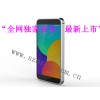 供應IPHONE6——如何挑選有品質(zhì)的IPHONE6手機保護