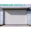 甘南普通卷簾門(mén)——具口碑的卷簾門(mén)供應(yīng)商，當(dāng)屬旭洪門(mén)窗