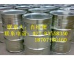 湖北武漢200號(hào)溶劑油哪里有賣(mài)