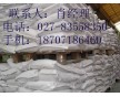 湖北高氯化聚乙烯哪里有賣(mài)