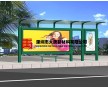 坂田沙灣布吉批發(fā)陽光板，橫崗龍崗擋風遮雨耐力板，坪山陽光板