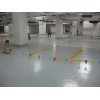 翔安環(huán)氧地坪工程，有口碑的環(huán)氧地坪工程哪里有