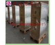 供應(yīng)平板燈 導光板用擴散膜 PET擴散膜