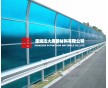 供應(yīng)龍崗耐候抗老化pc板加硬板、龍崗加厚pc耐力板折彎雕刻