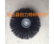 環(huán)衛(wèi)掃路圓盤刷