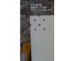 可多次反復(fù)使用的車展地臺(tái)