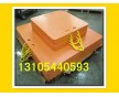 德州盛通橡塑專業(yè)生產(chǎn)加工吊車支腿墊板, 泵車支腿墊板 ,汽車起重機支腿墊板