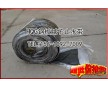 前進(jìn)中埋式橡膠止水帶/丁基橡膠鋼板膩?zhàn)又顾畮з|(zhì)量任時(shí)間考驗(yàn)